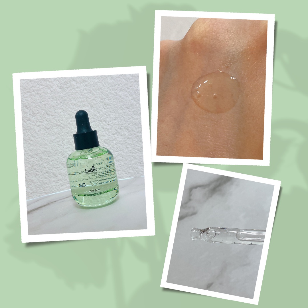 パフュームヘアオイル アワーリーフ/La'dor/ヘアオイルを使ったクチコミ（2枚目）