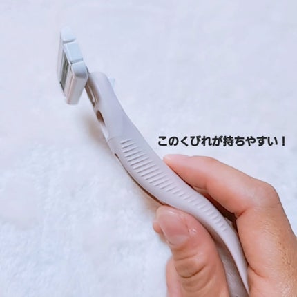 miness わき用カミソリ/貝印/シェーバーを使ったクチコミ(5枚目)