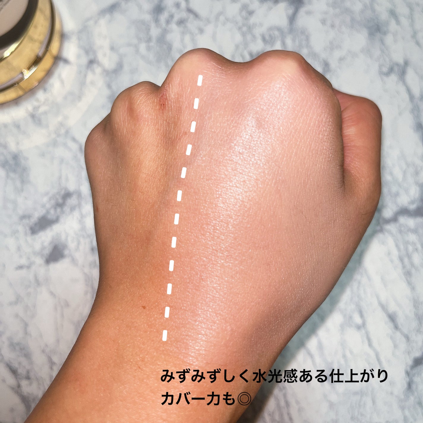 SPICARE V3 インテリジェント ファンデーション/SPICARE/クッションファンデーションを使ったクチコミ(3枚目)