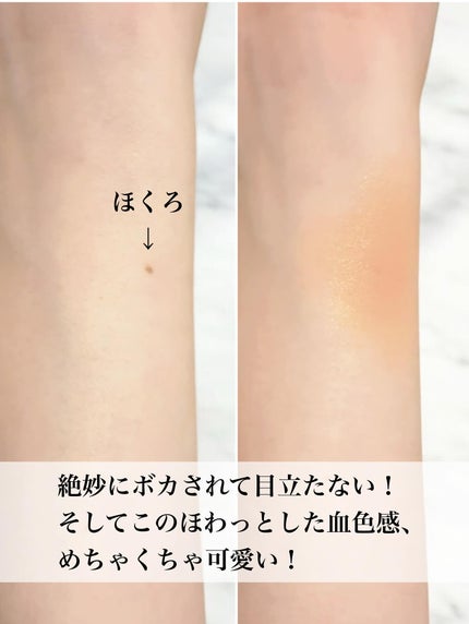 フィンガーブラシ /ブリリアージュ/メイクブラシを使ったクチコミ(4枚目)