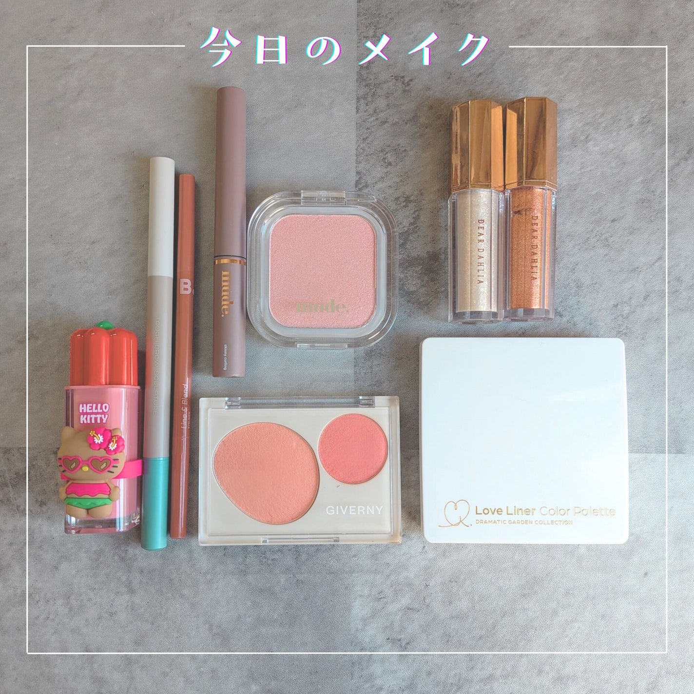 パラダイス シャイン アイ シークイン/DEAR DAHLIA/リキッドアイシャドウを使ったクチコミ(1枚目)