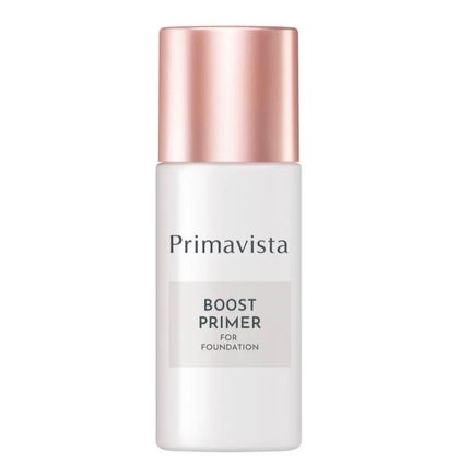 ファンデブースト<皮脂くずれ防止>/プリマヴィスタ/化粧下地を使ったクチコミ(1枚目)