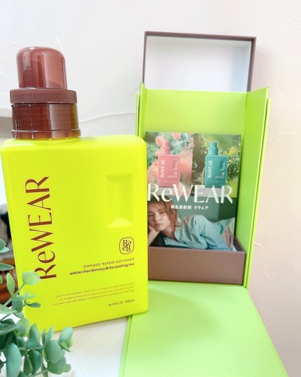 リウェア 再生柔軟剤 ホワイトシャルドネ&ダージリンティー/ReWEAR/柔軟剤を使ったクチコミ(1枚目)