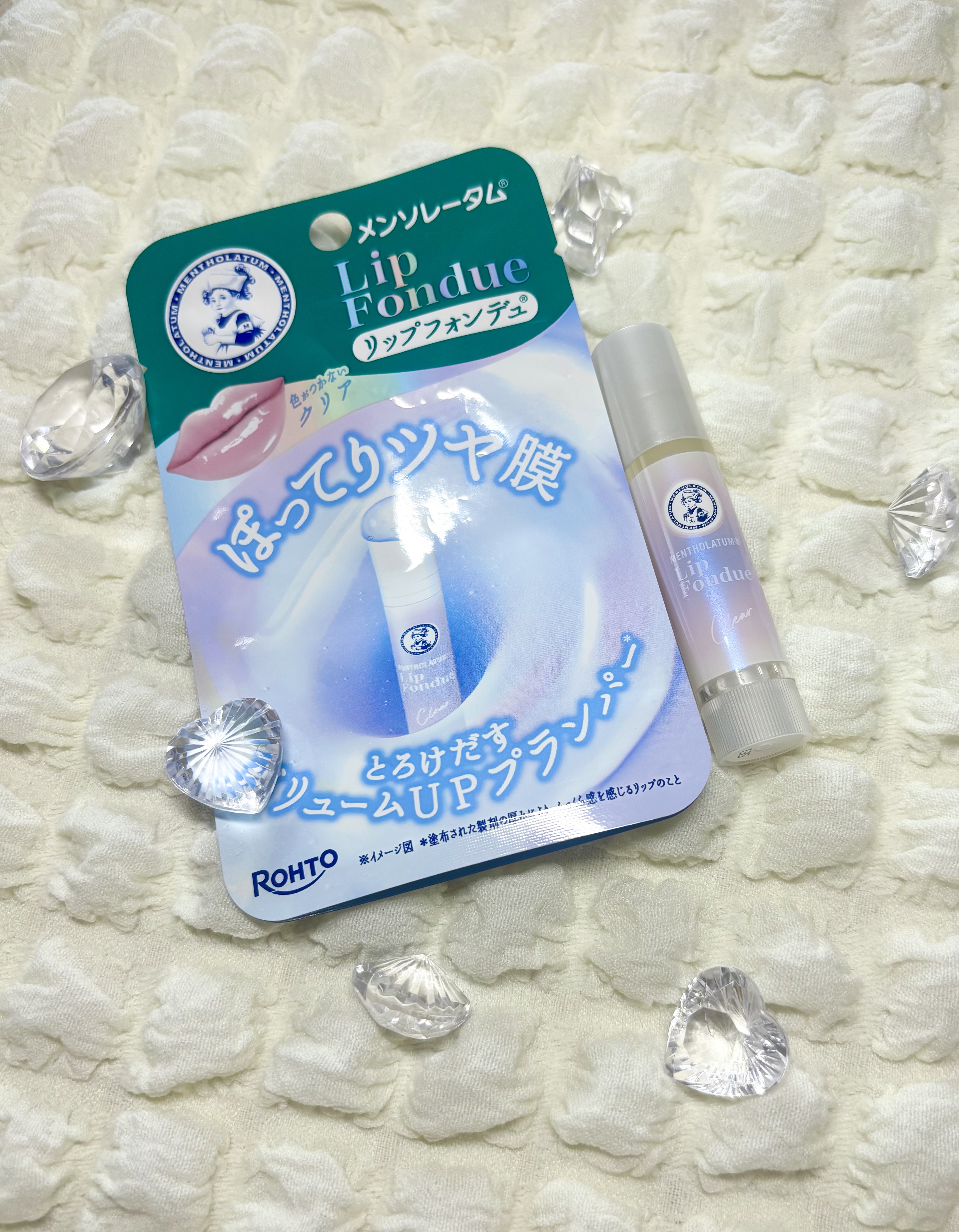 メンソレータム リップフォンデュ/メンソレータム/リッププランパーを使ったクチコミ（2枚目）