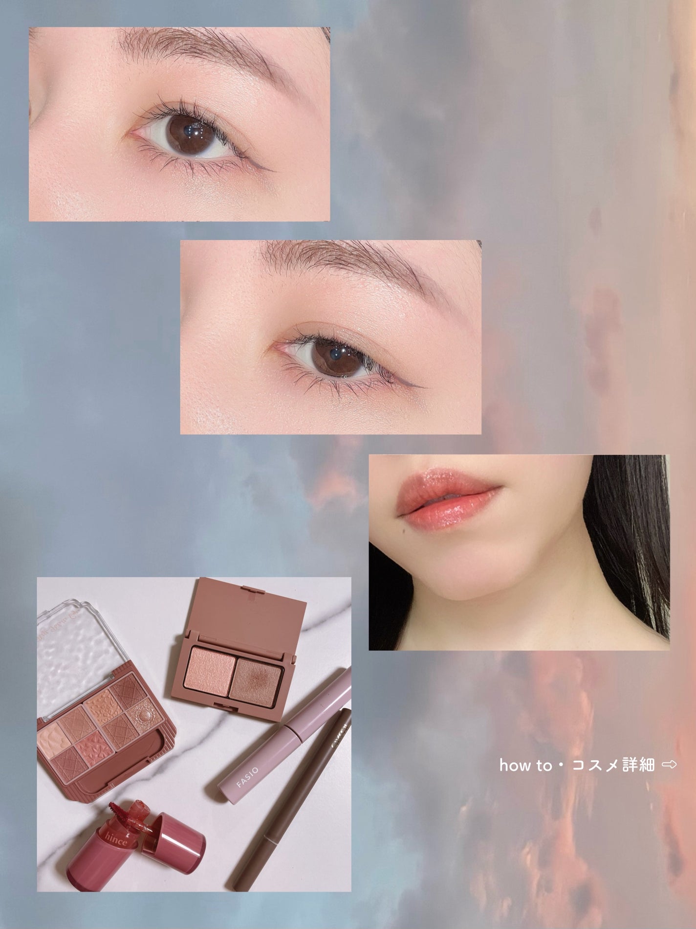 エテュセ アイエディション(カラーパレット)/ettusais/アイシャドウパレットを使ったクチコミ(1枚目)