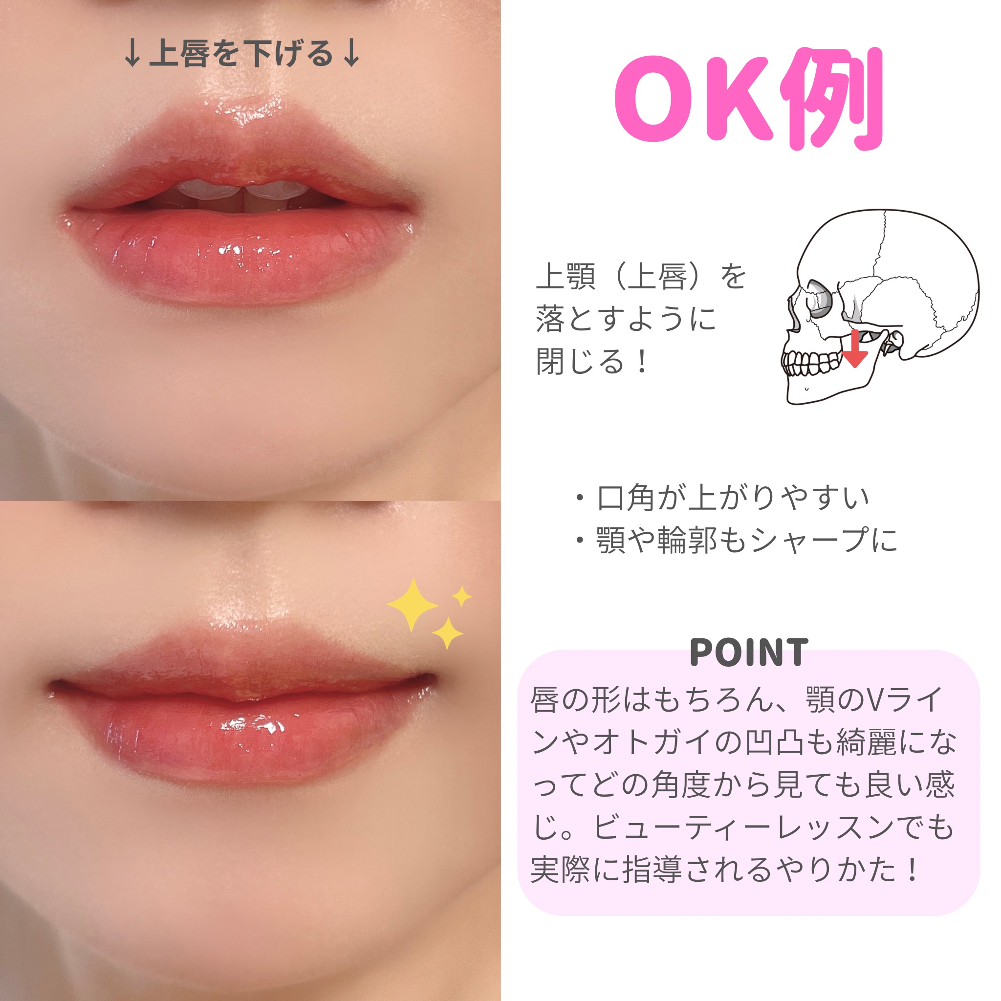 ムンユのおすすめコスメ by ムンユ