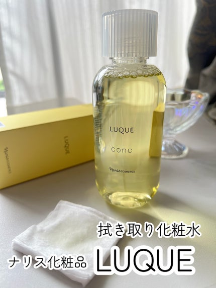 ã«ã¯ãš ã³ã³ã¯/ããªã¹åç²§å/æãåãåç²§æ°Žã䜿ã£ãã¯ãã³ãïŒ1æç®ïŒ