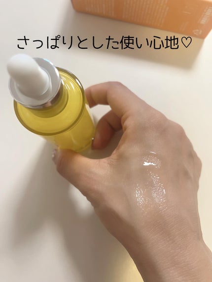 Bright Forte Ampoule/essenciel/美容液を使ったクチコミ(3枚目)