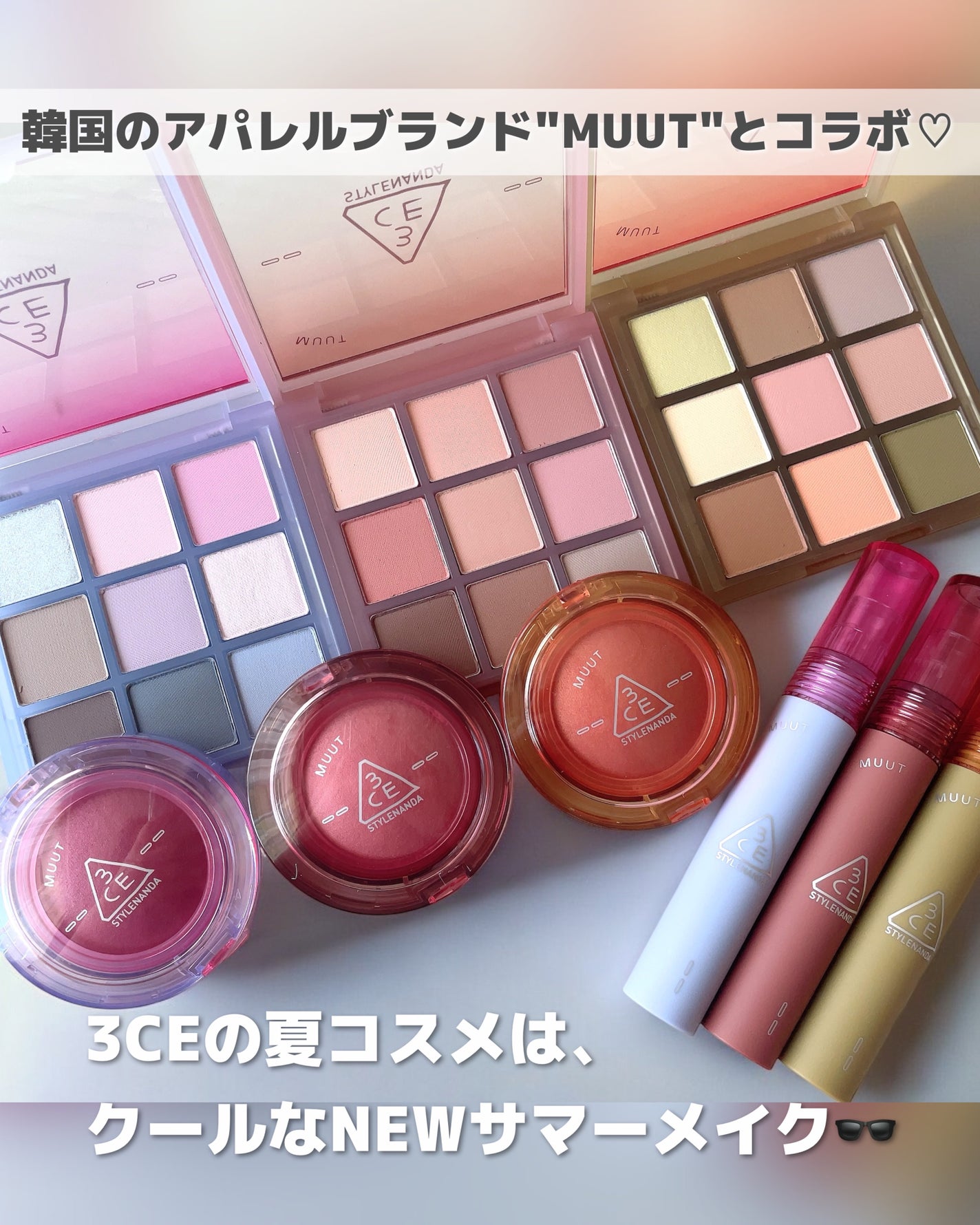 3CE ベルベット リップティント/3CE/リップティントを使ったクチコミ(2枚目)