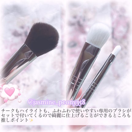 ストロビングフェイスキューブ/TWO SLASH FOUR/ハイライトを使ったクチコミ(4枚目)