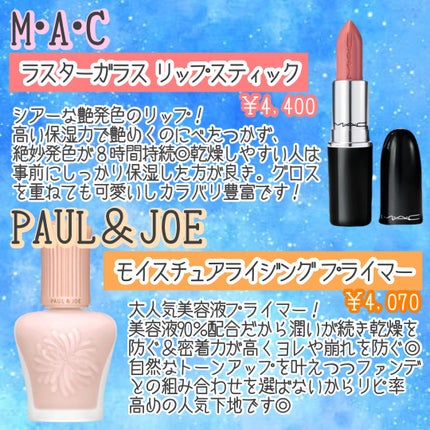 ライトリフレクティングセッティングパウダー プレスト N/NARS/プレストパウダーを使ったクチコミ(8枚目)