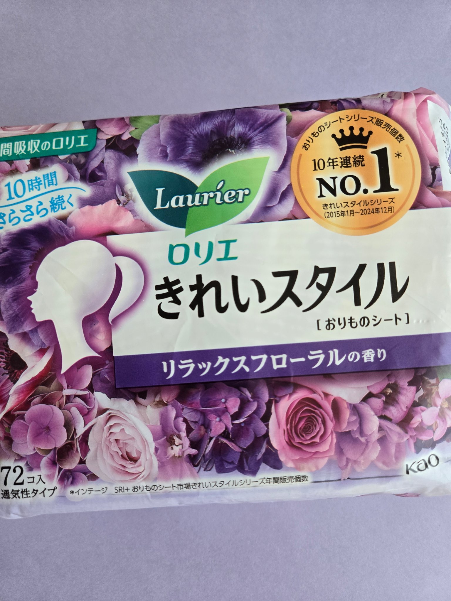 きれいスタイル リラックスフローラルの香り/ロリエ/おりものシートを使ったクチコミ（2枚目）