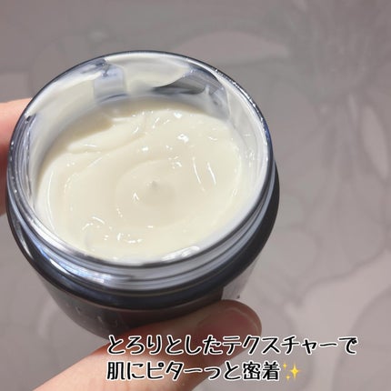 ヨル スキン オーバーナイトクリーム モイスト/YOLU/フェイスクリームを使ったクチコミ(2枚目)