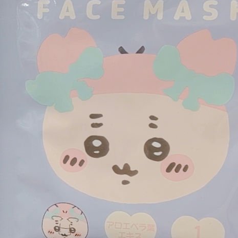 ちいかわ フェイスマスク ちいかわ/SHOBIDO/その他スキンケアグッズを使ったクチコミ（1枚目）