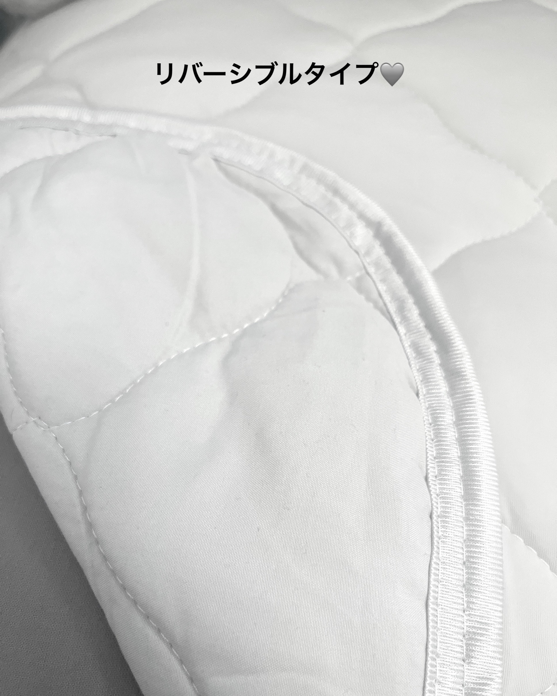 冷感接触機能付き敷きパッド/サンリビング/その他を使ったクチコミ（2枚目）