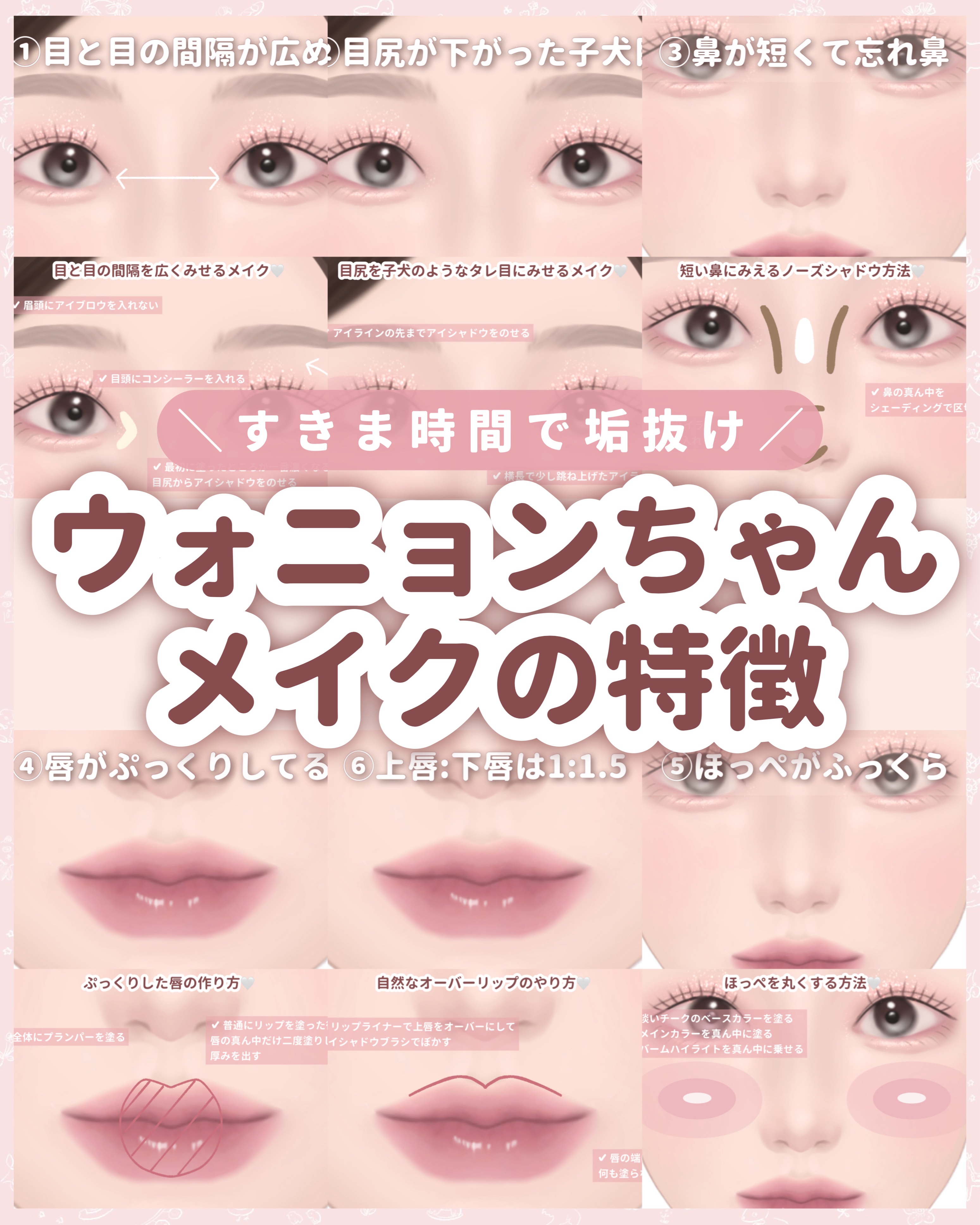 ボーム エサンシエル/CHANEL/スティックハイライトを使ったクチコミ（1枚目）