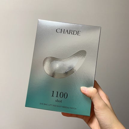 アイバックリフト1100シャットリードルパッチ/CHARDE/シートマスク・パックを使ったクチコミ(1枚目)