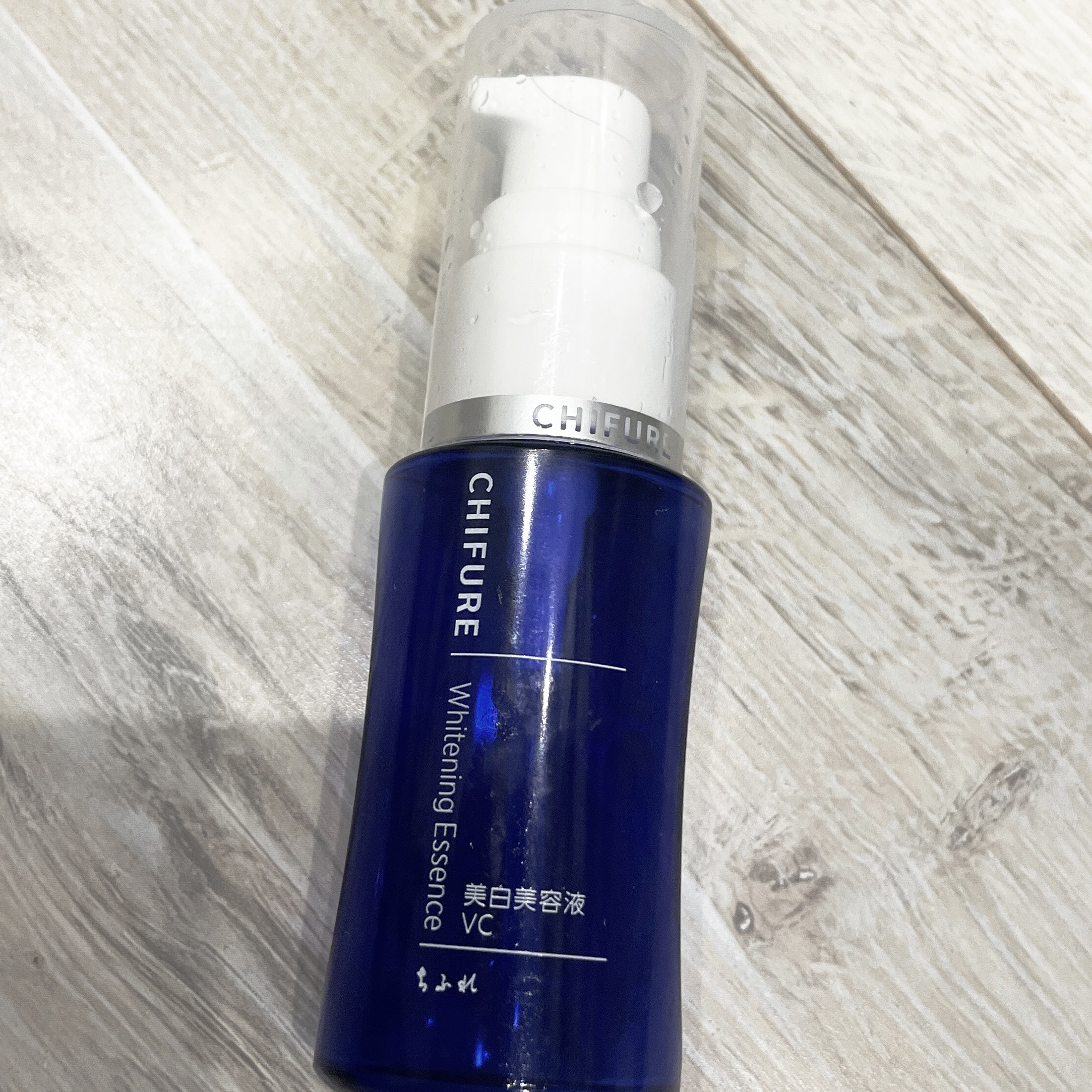 美白美容液 VC/ちふれ/美容液を使ったクチコミ（1枚目）