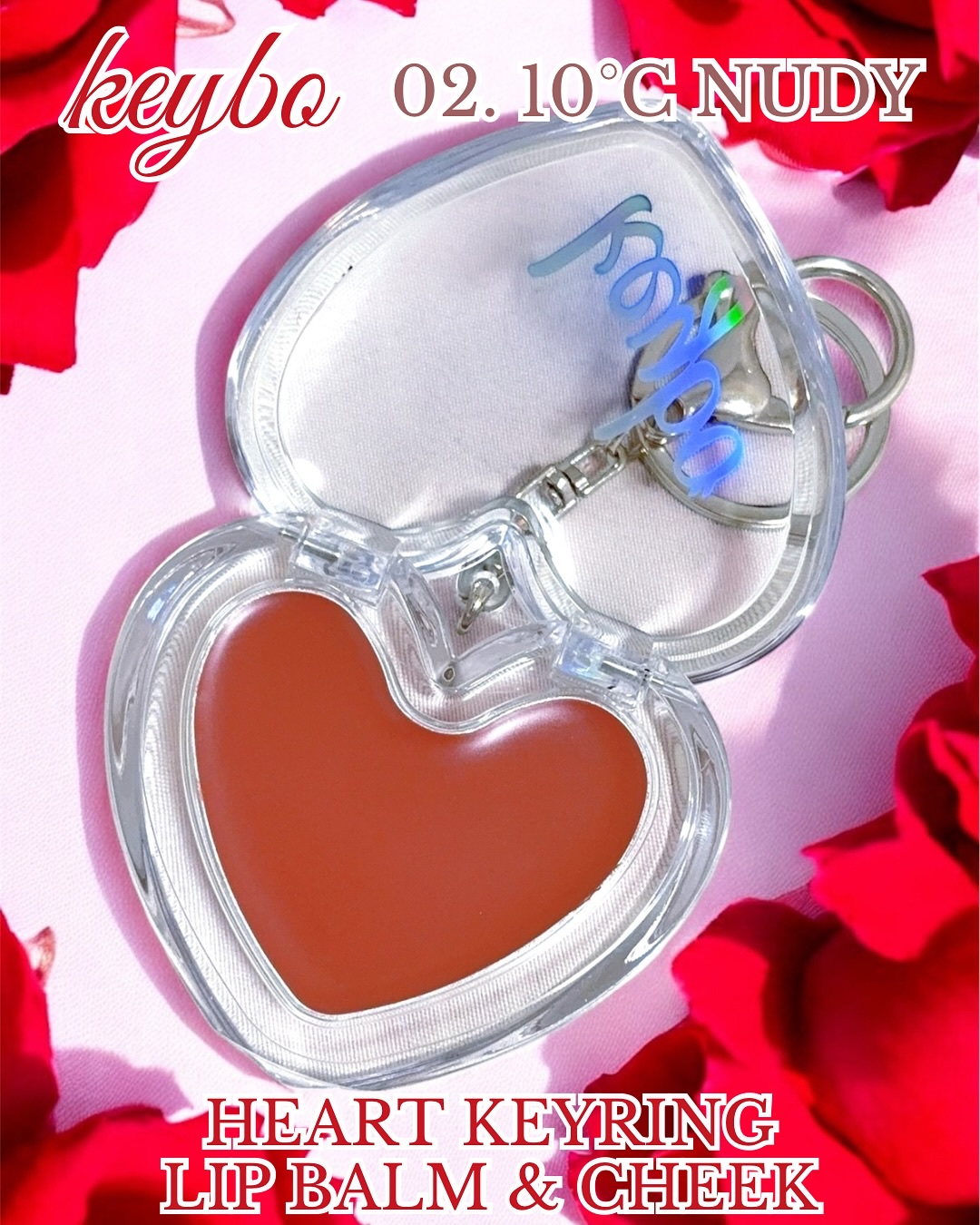 ハートリップ＆チークブラシ/keybo/メイクブラシを使ったクチコミ（2枚目）