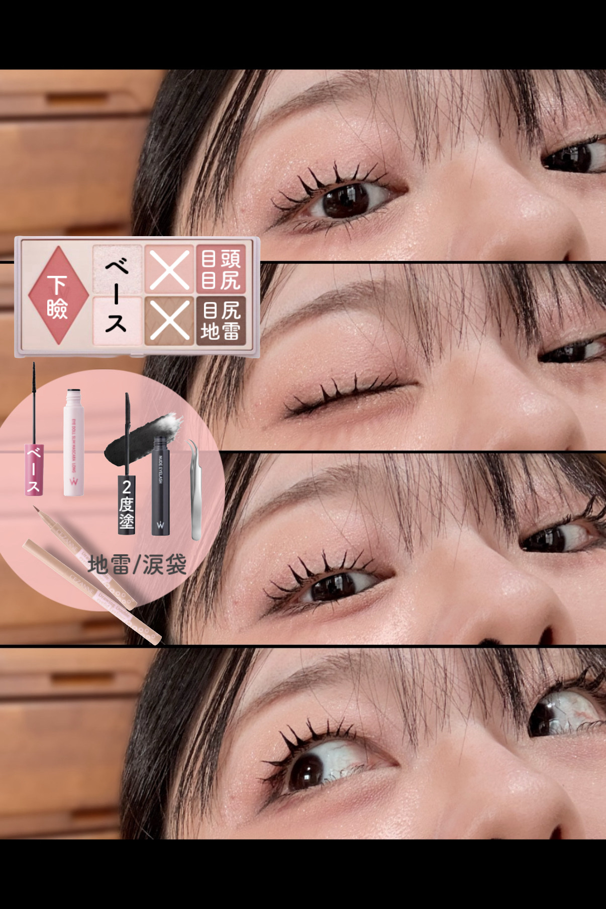 ペンシルアイライナー ブラウン/＆be/ペンシルアイライナーを使ったクチコミ（1枚目）