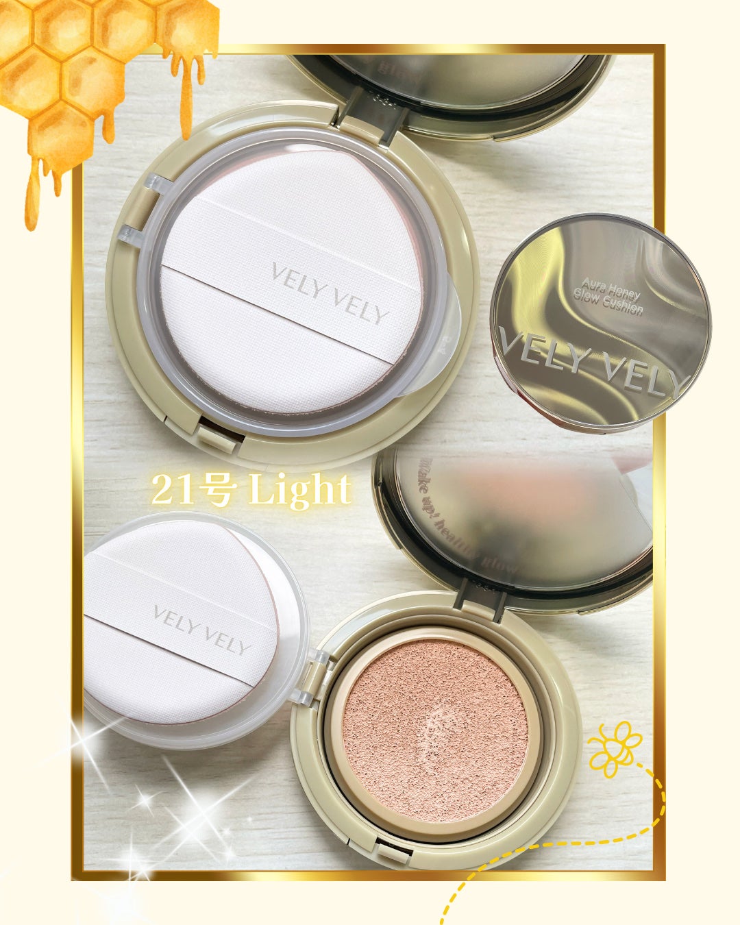 はちみつツヤ肌クッションファンデ/VELY VELY/クッションファンデーションを使ったクチコミ(2枚目)