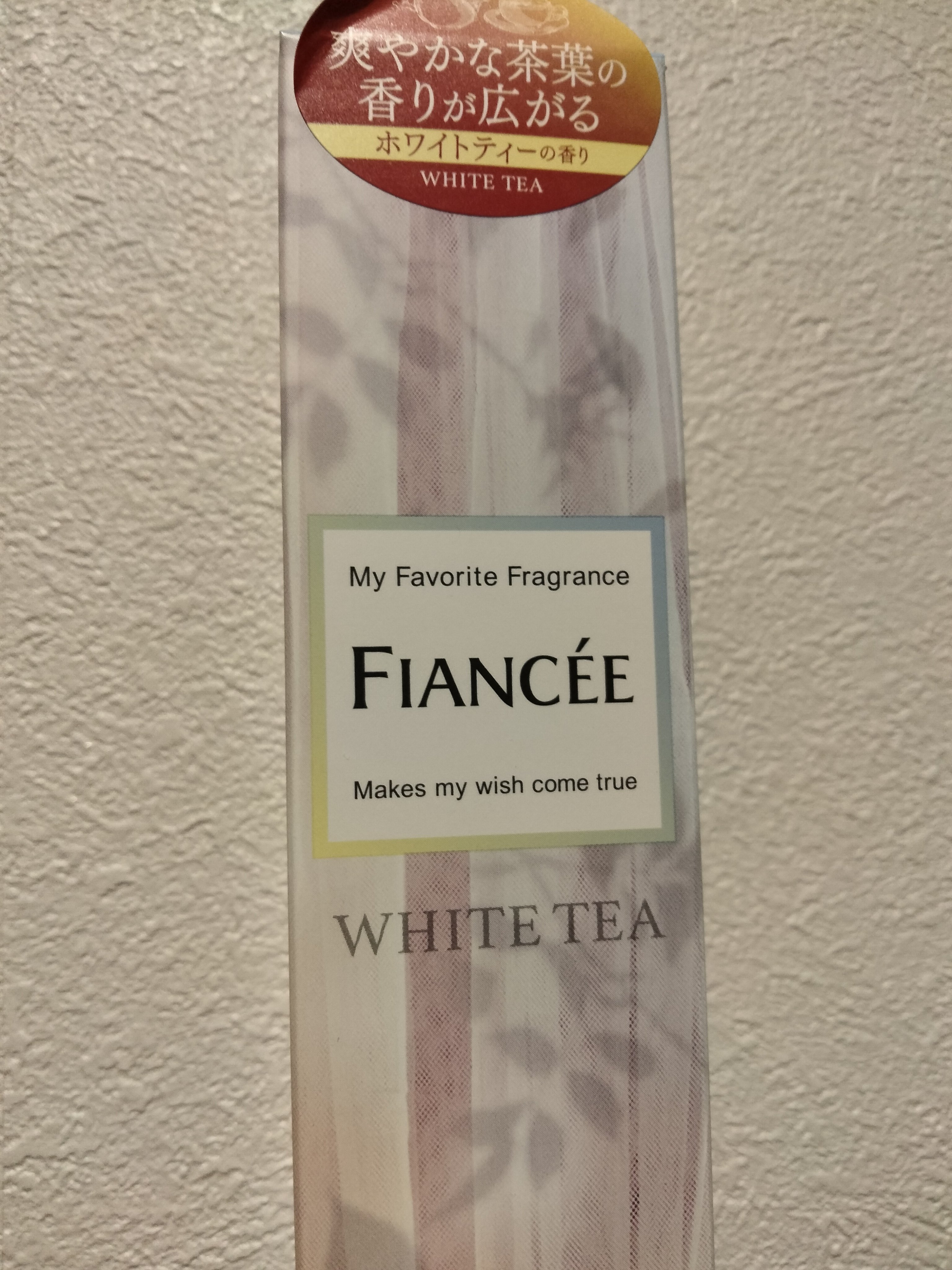 ボディミスト ホワイトティーの香り/フィアンセ/香水を使ったクチコミ（2枚目）