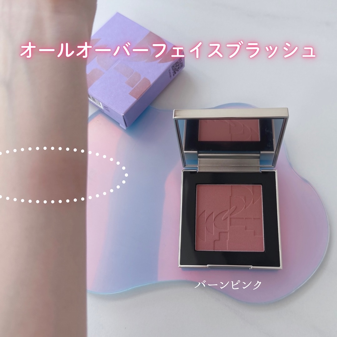 ストロビングフェイスキューブ/TWO SLASH FOUR/ハイライトを使ったクチコミ（3枚目）