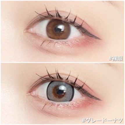 LARME MELTY SERIES(ラルムメルティシリーズ)/LARME/カラーコンタクトレンズを使ったクチコミ(4枚目)