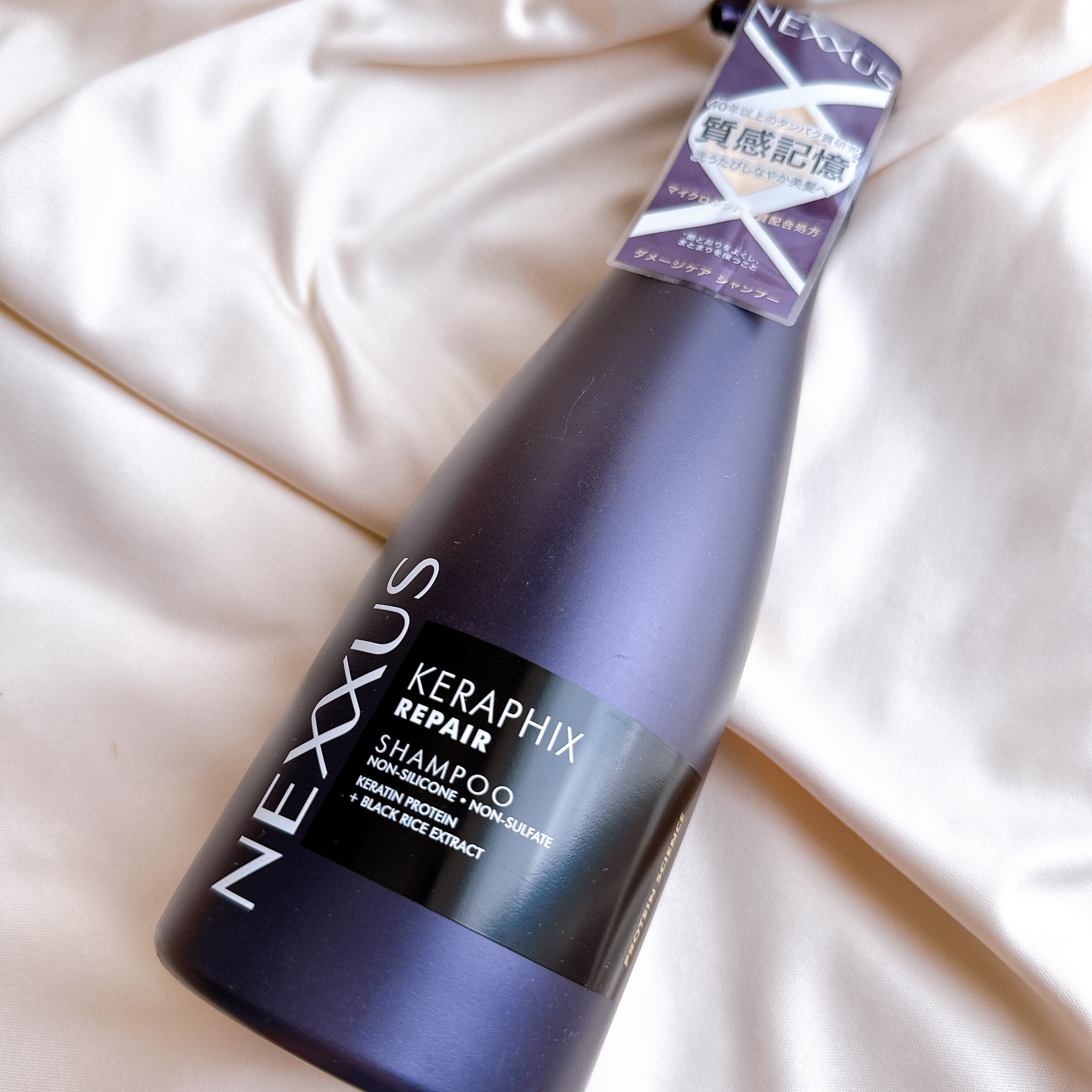 ネクサス プロメンド オイルリザレクション ヘアオイル/NEXXUS(ネクサス)/ヘアオイルを使ったクチコミ（2枚目）