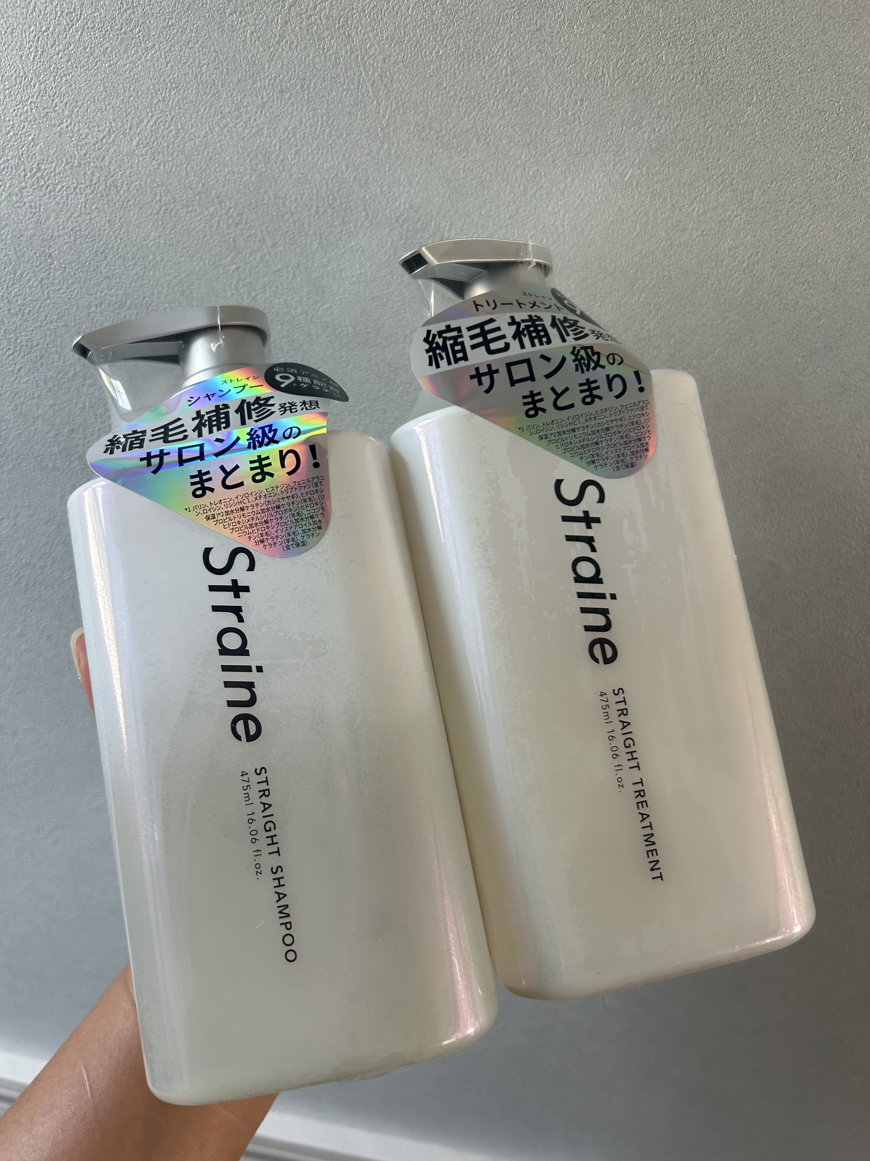 気になっていたStraine✨


ストレートシャンプー
ストレートトリートメント🫶

ストレイン様からいただきました🥹🩷

この時期は海に行ったりで
髪の毛うねりまくり…

縮毛矯正はかけてるけど、
とれかかっていて使いたかったの！