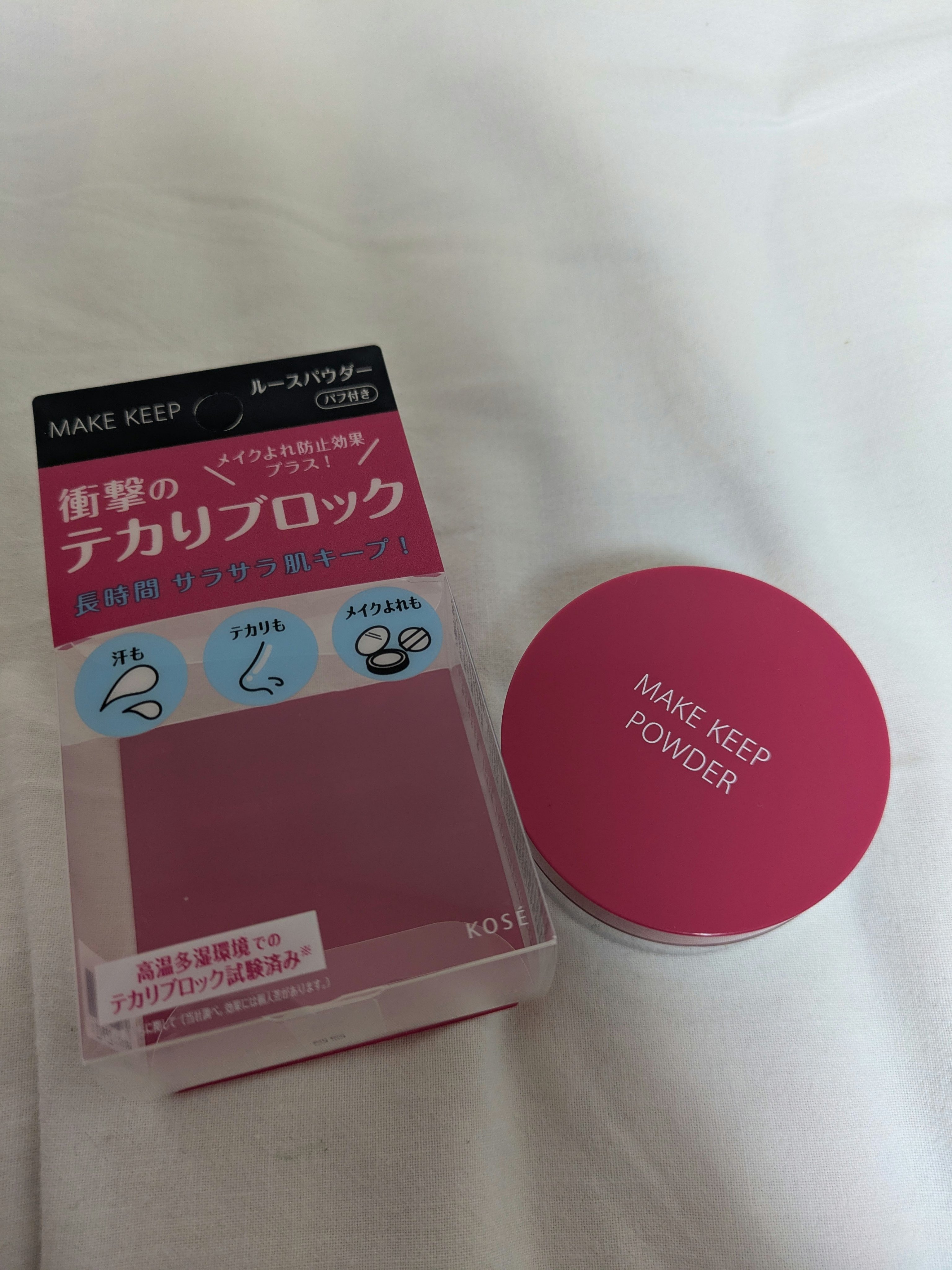 メイク キープ パウダー EX/コーセーコスメニエンス/ルースパウダーを使ったクチコミ（1枚目）