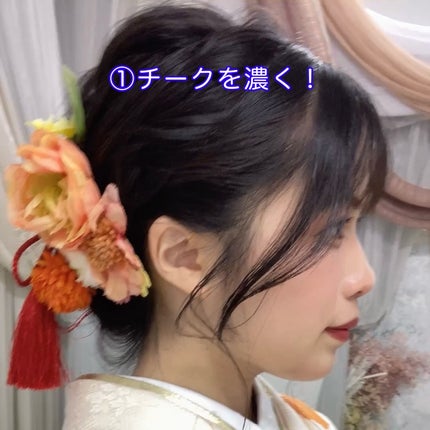 ナチュラル チークN/CEZANNE/パウダーチークを使ったクチコミ(2枚目)