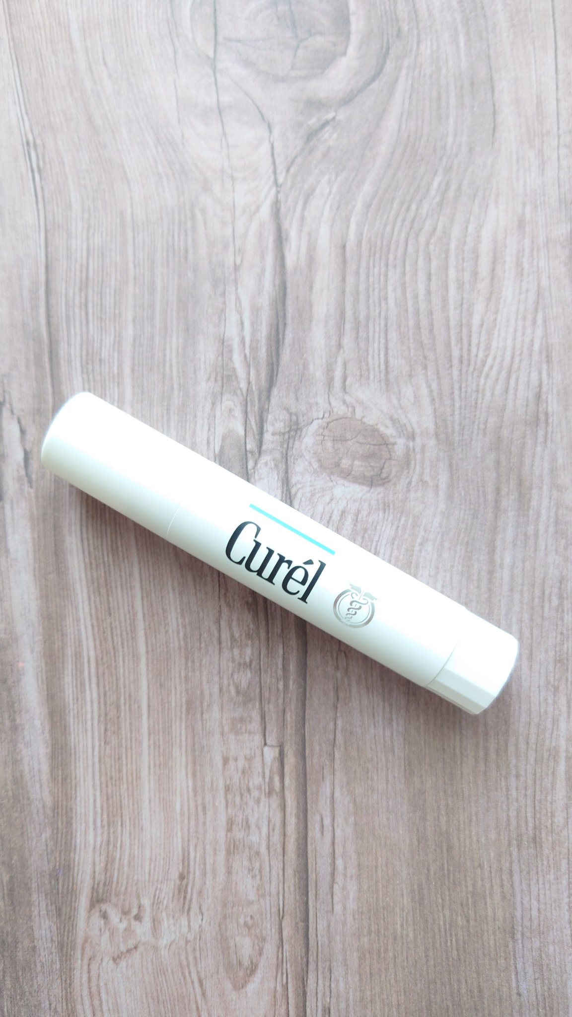 リップケア クリーム/キュレル/リップクリームを使ったクチコミ（1枚目）