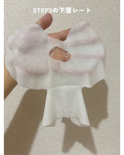 デュイセル プライベートケアマスク/DEWYCEL/シートマスク・パックを使ったクチコミ(5枚目)