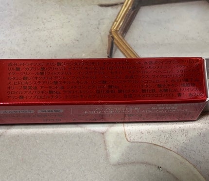 ケイト リップモンスター ツヤバース G05 ピンク ロビンの泉/KATE/口紅の画像