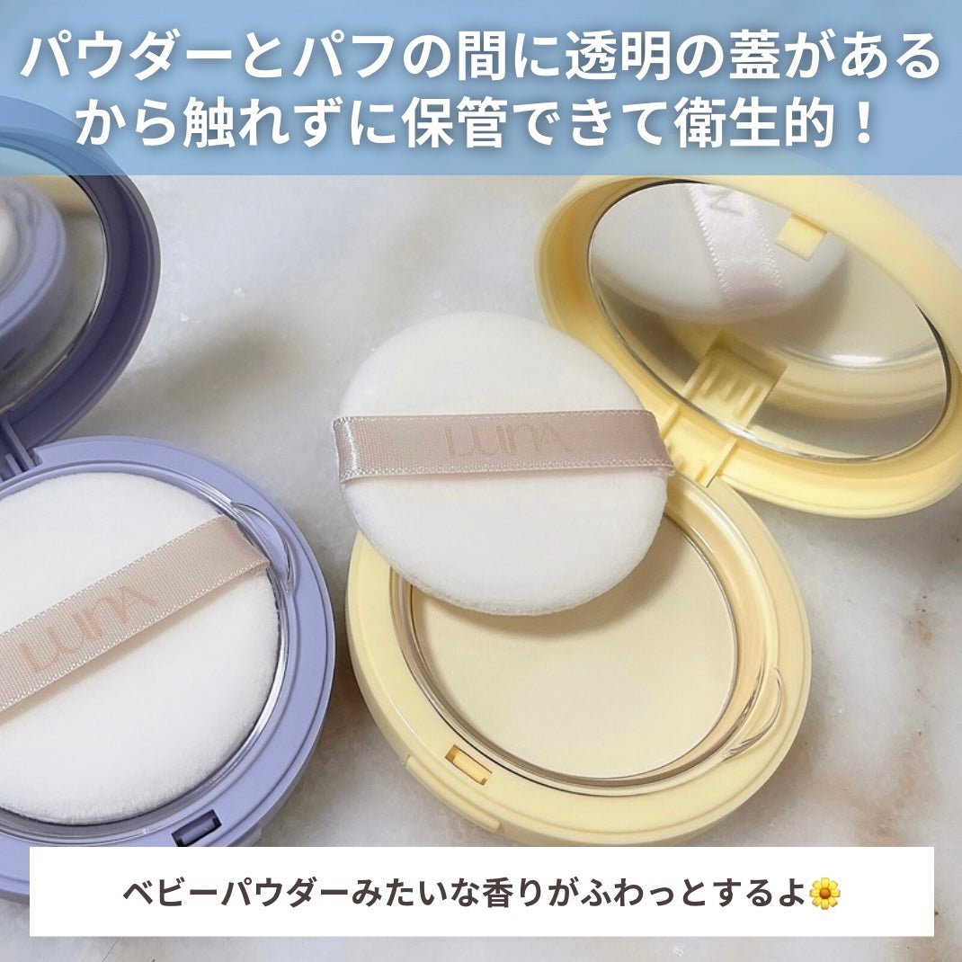 プロフォトフィニッシャー/LUNA/プレストパウダーを使ったクチコミ(7枚目)