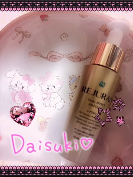 を使ったクチコミ(1枚目)