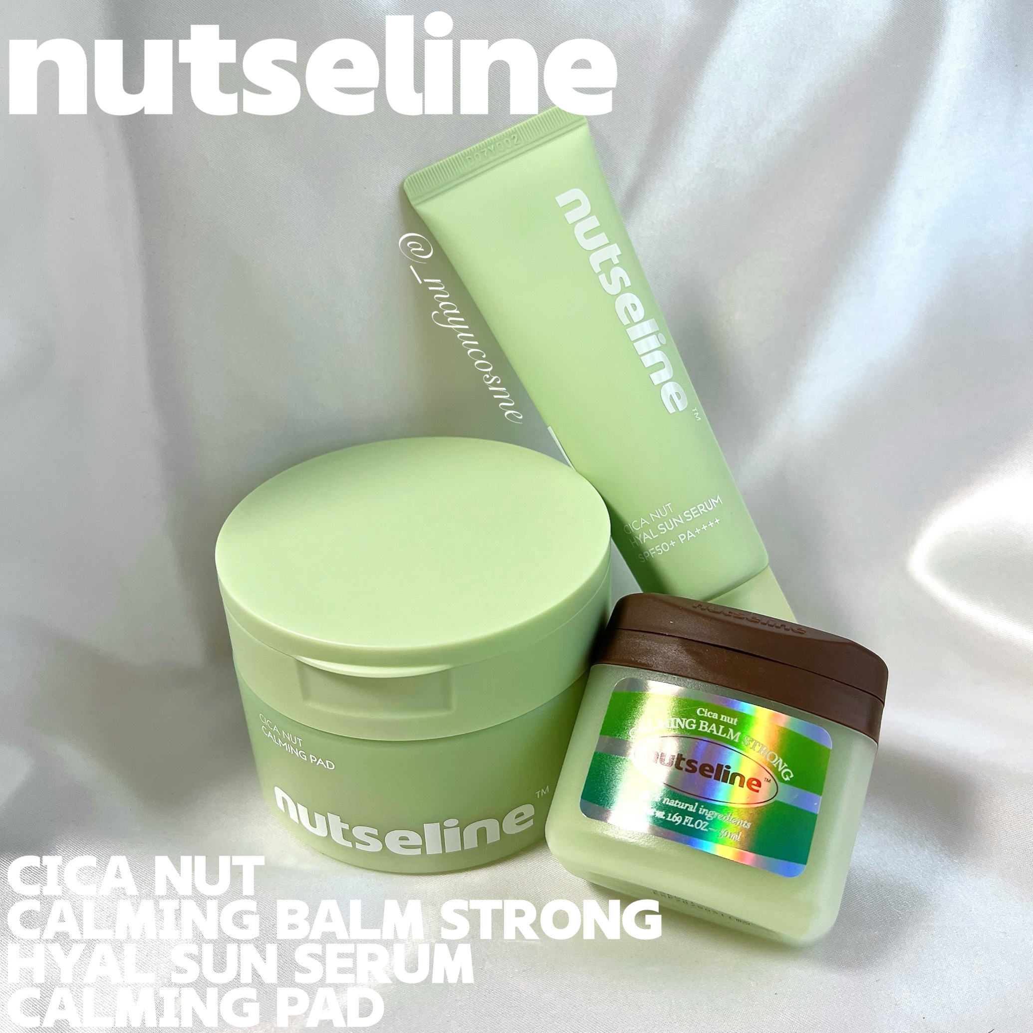 Cica nut CALMING BALM STRONG/nutseline/フェイスバームを使ったクチコミ（1枚目）