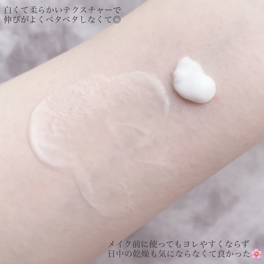 ライスピラー保湿クリーム/HAYEJIN/フェイスクリームを使ったクチコミ（3枚目）