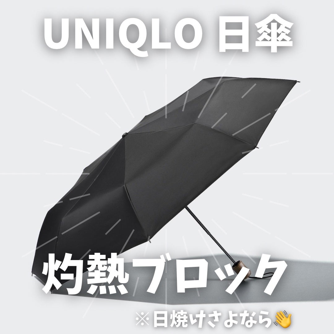 汗ブロックロールオン プレミアムゴールドラベル 無香性/Ban/デオドラント・制汗剤を使ったクチコミ(6枚目)