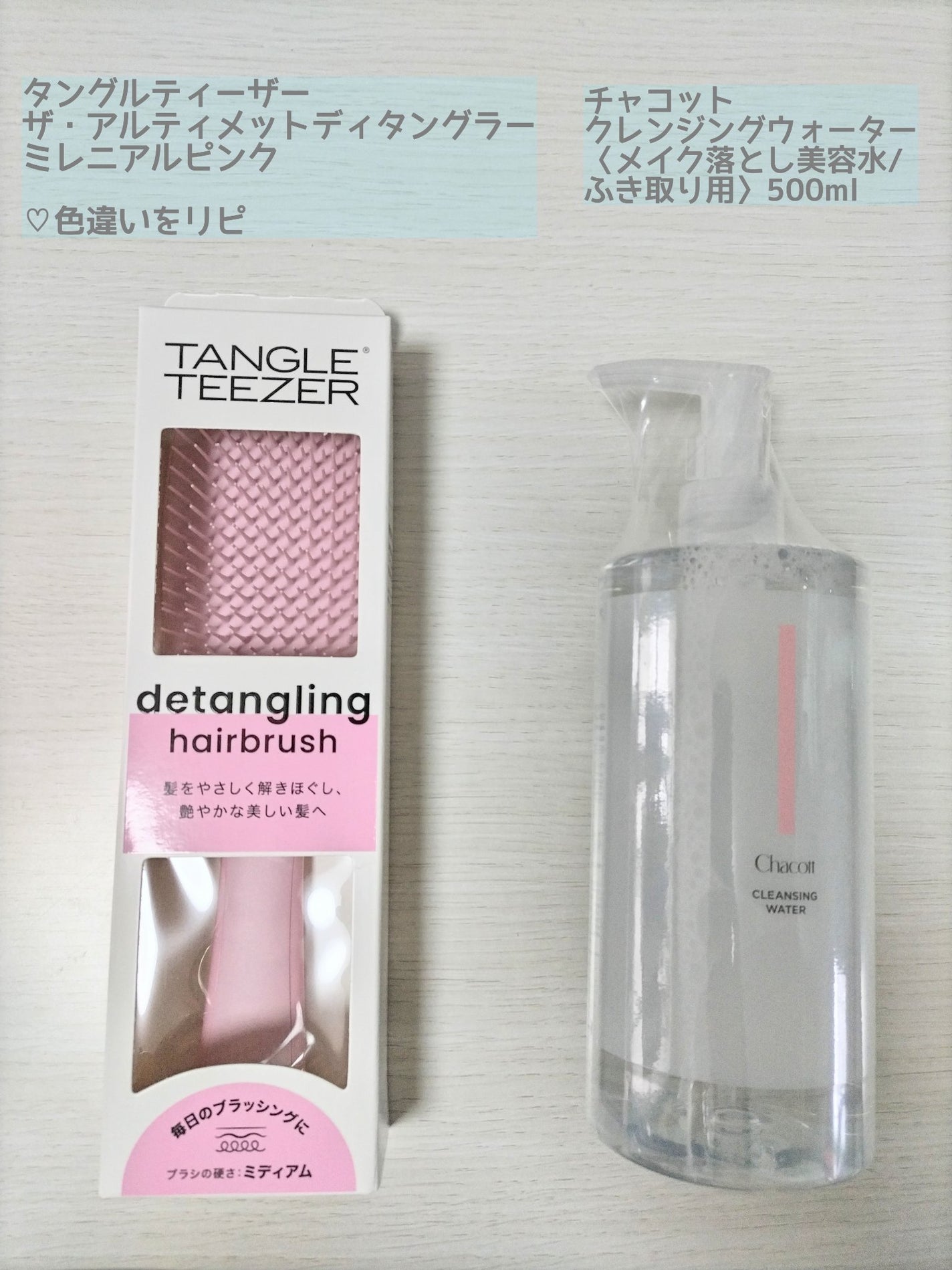 ホワイトマスクN/透明白肌/シートマスク・パックを使ったクチコミ(2枚目)