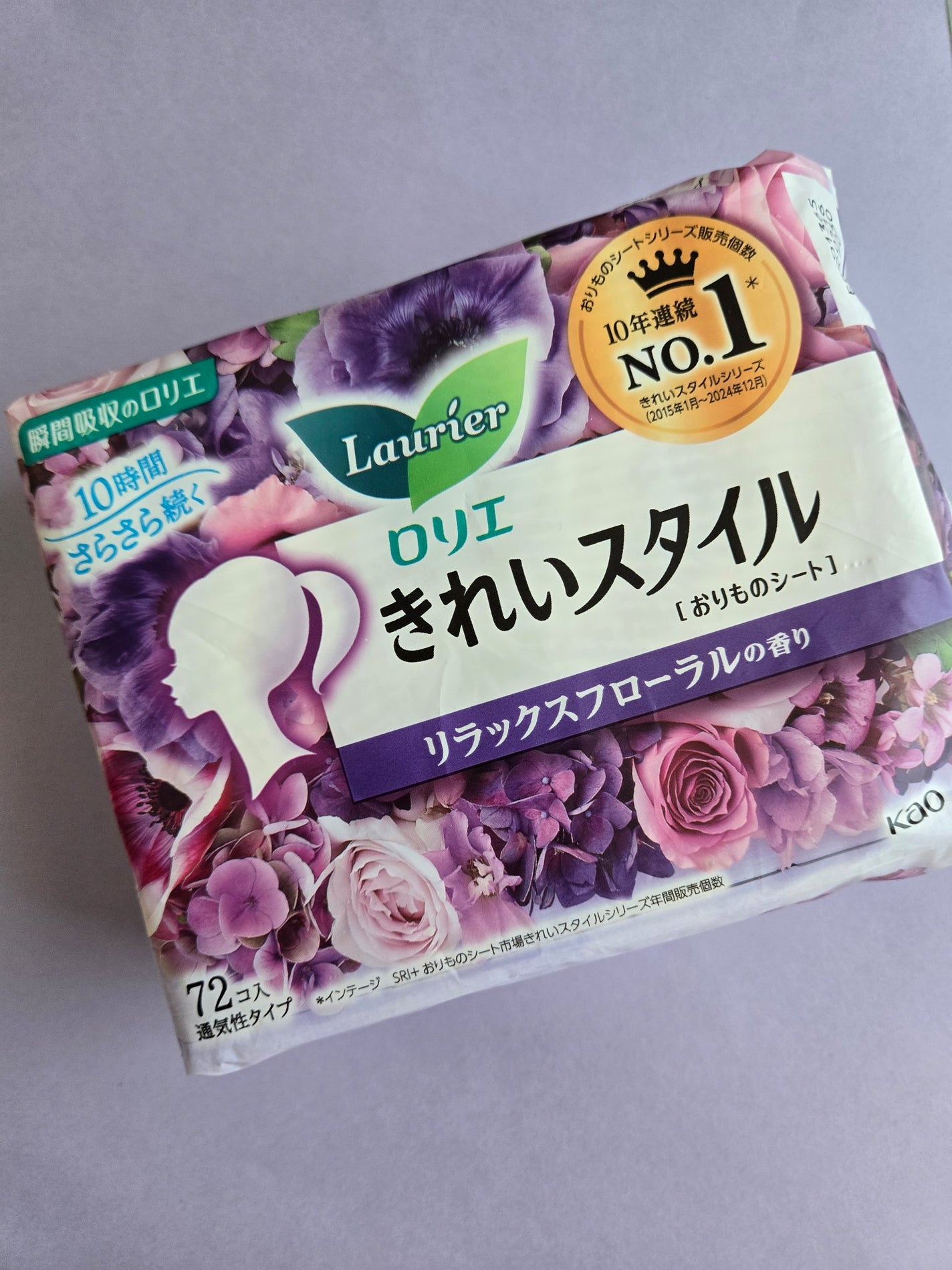 きれいスタイル リラックスフローラルの香り/ロリエ/おりものシートを使ったクチコミ(1枚目)