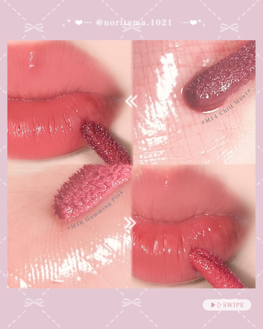 ジューシーデューイグロウティント/dasique/リップティントを使ったクチコミ(4枚目)