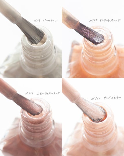 カラフルネイルズ/キャンメイク/マニキュアを使ったクチコミ(2枚目)