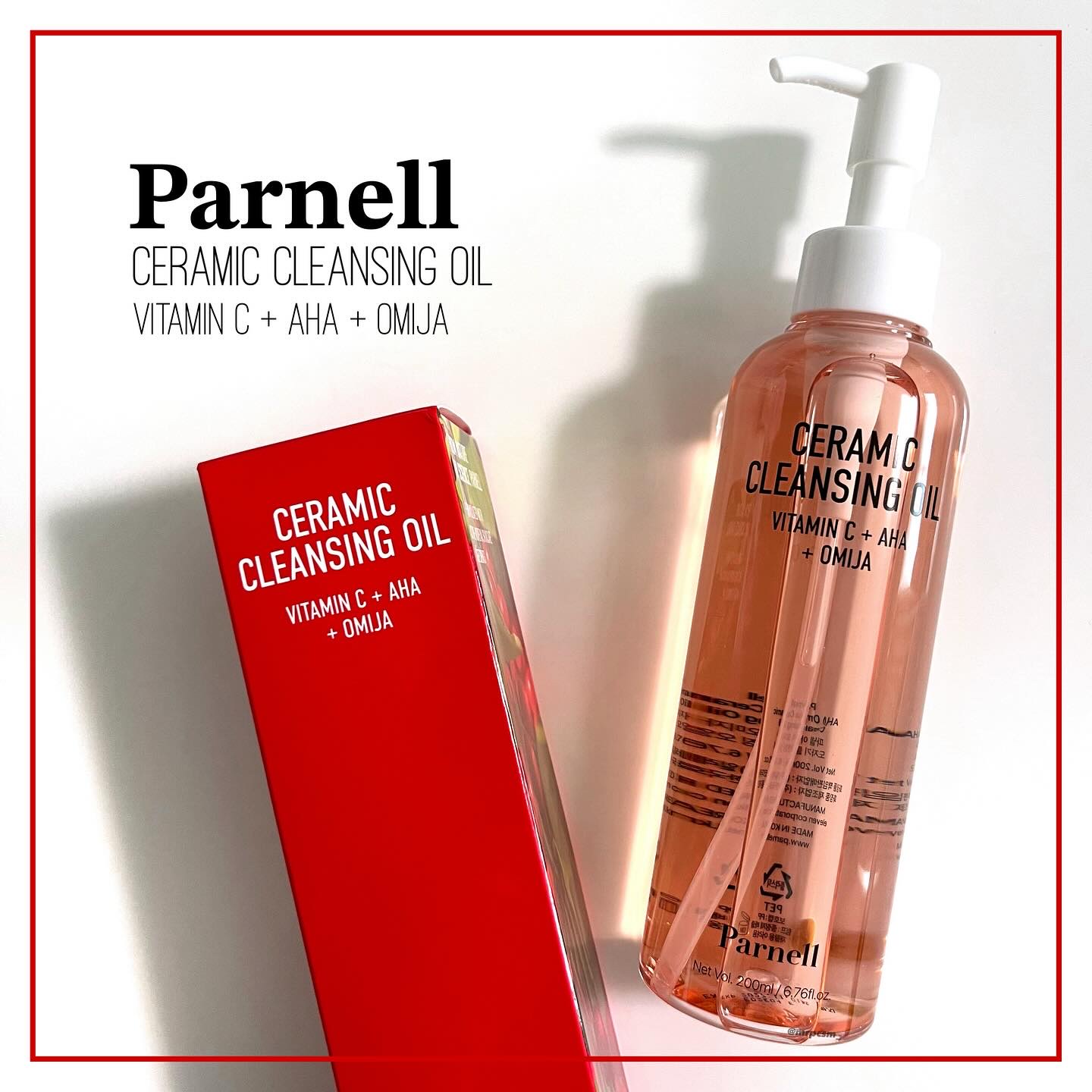 parnell AHA オミジャ 陶器肌 クレンジング オイルのクチコミ「.
#PR

★Parnell／パーネル
　AHAオミジャクレンジングオイル

ピンクでかわい.....」（1枚目）