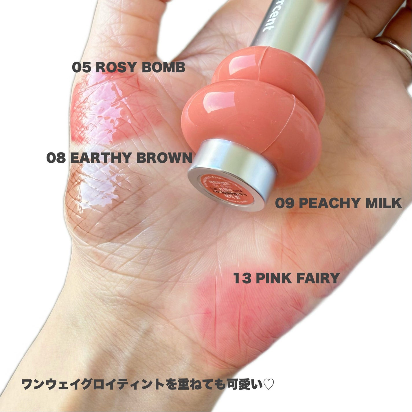 ライン プルーフ リップペンシル/Heart Percent/リップライナーを使ったクチコミ(4枚目)