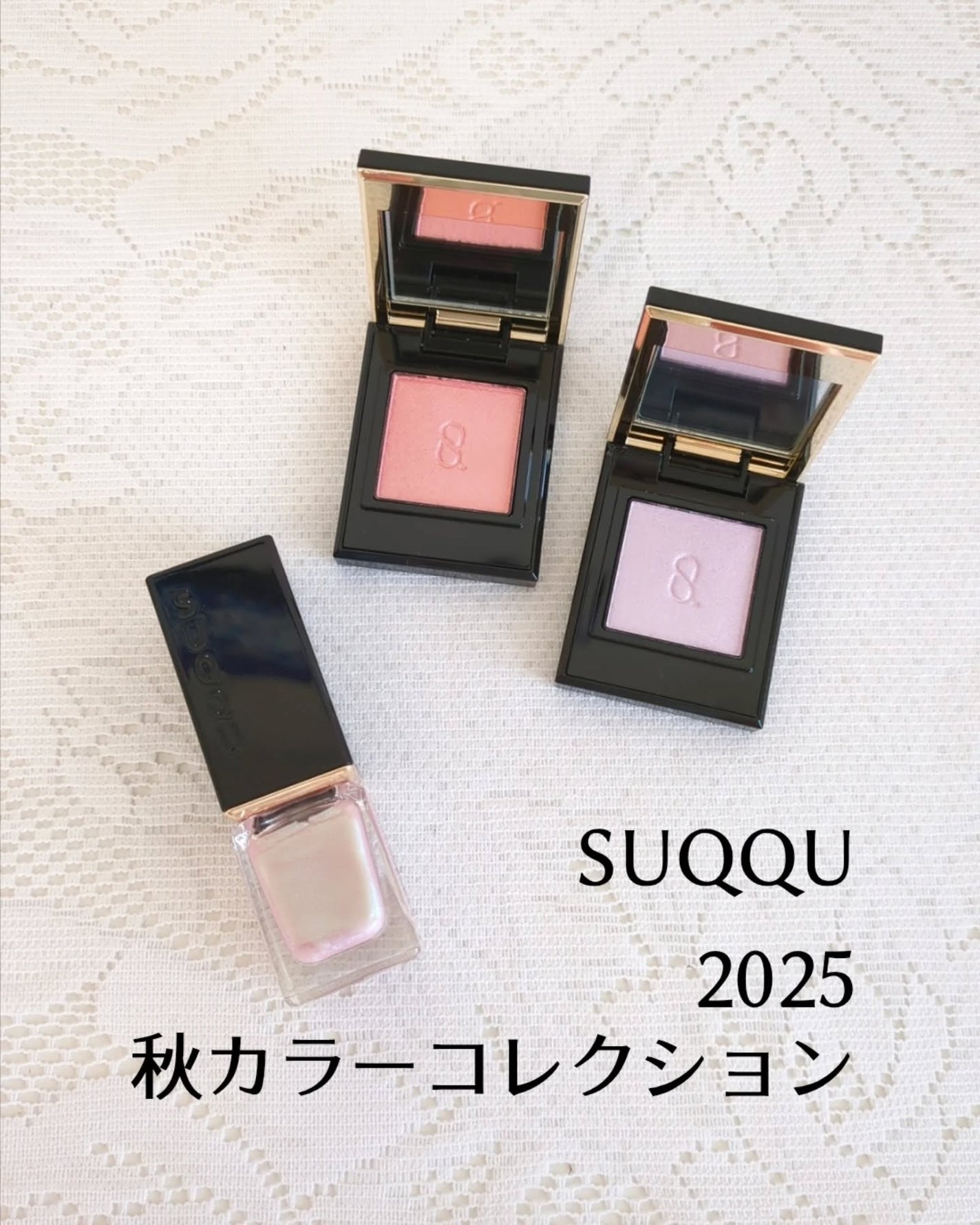 モノ ルック アイズ/SUQQU/単色アイシャドウを使ったクチコミ(1枚目)