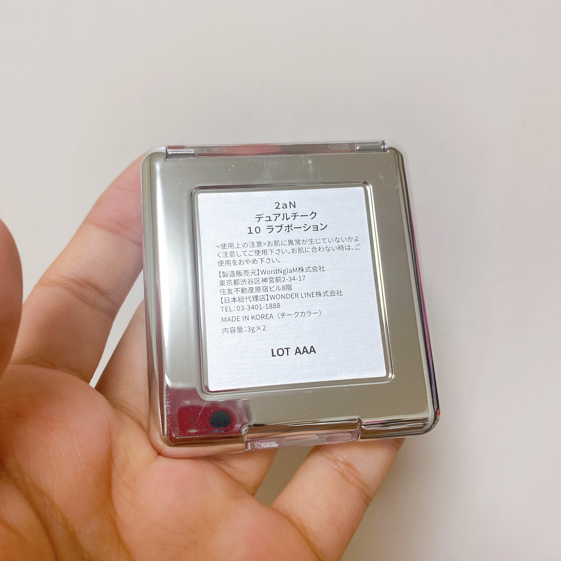 デュアルチーク/2aN/パウダーチークを使ったクチコミ（3枚目）