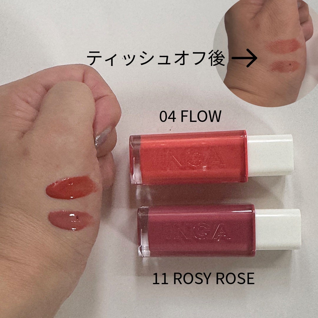 ウォーターグローリップティント/INGA/リップティントを使ったクチコミ(2枚目)