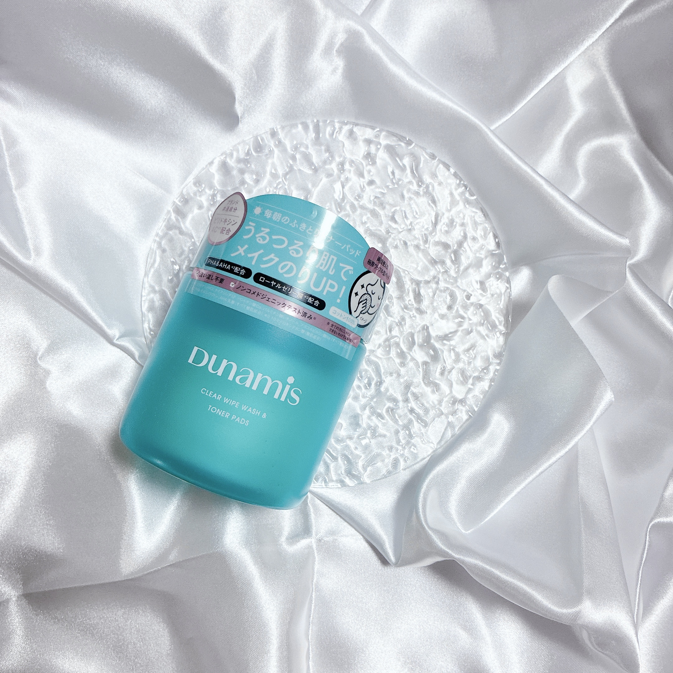 クリアワイプウォッシュ＆トナーパッド/Dunamis/トナーパッドを使ったクチコミ（1枚目）